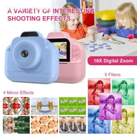 Детски фотоапарат за моментни снимки с дисплей мини термален Принтер с хартия комплект Лилав, снимка 7 - Други - 49846744