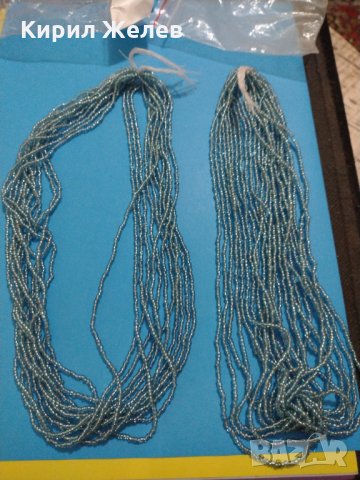 Два гердана наниз тюркоазено синьо мънисто- 77541