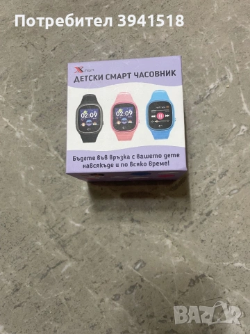 Часовник за момиченце, снимка 5 - Друга електроника - 53240684