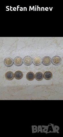 Колекция редки евро монети 1 и 2