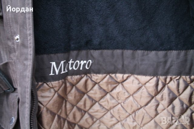 Мъжко яке ''Wellensteyn'', снимка 15 - Якета - 42879958