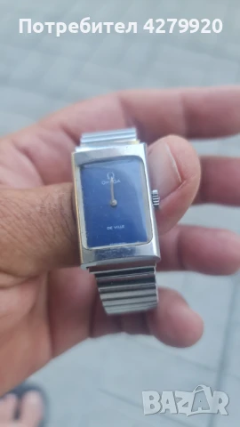 Ретро неработещи часовници