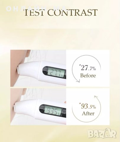 Серум за лице с хиалуронова киселина налични 30 броя 