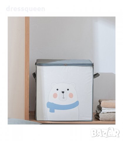 3226 Детески органайзер за съхранение на дрехи, снимка 13 - Други - 34228926