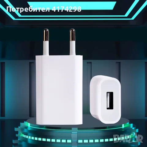 EU Plug 5V 1A USB зарядно за стена, USB адаптер за захранване с един порт за мобилен телефон