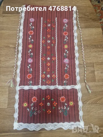 престилка от старинна тракийска носия