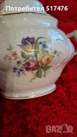 Сервиз за чай Rosenthal Sansouci , снимка 8 - Антикварни и старинни предмети - 52100262