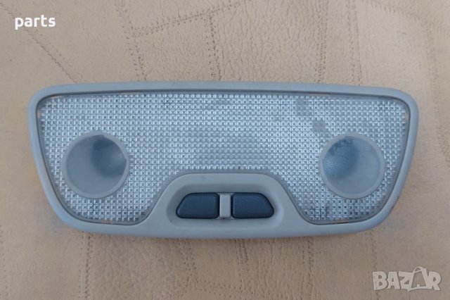 Плафон Волво S60 - V70 - XC70 - XC90 - S80 - 9178936 N, снимка 2 - Части - 40762507