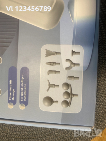 LM-130 Ръчен масажор  за дълбокотъканен масаж с 9 масажни глави 6 скорости тих, снимка 6 - Масажори - 52773934