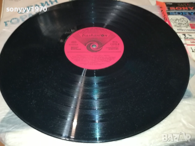 ОРЛИН ГОРАНОВ 3009251857, снимка 2 - Грамофонни плочи - 51895060