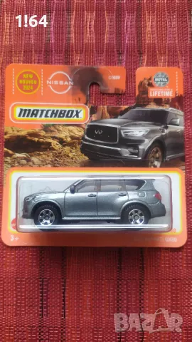 Matchbox 2022 Infiniti QX80, снимка 1 - Колекции - 48197260