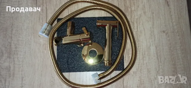 Хигиенен душ 3 модела - ХРОМ и ЗЛАТЕН, снимка 14 - Душове - 47849551