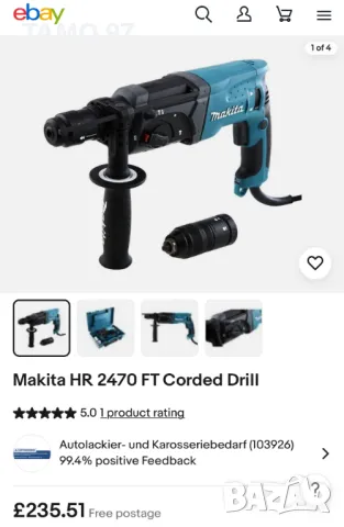 Makita HR2470FT - Перфоратор със сменяем патронник!, снимка 8 - Перфоратори - 47499878