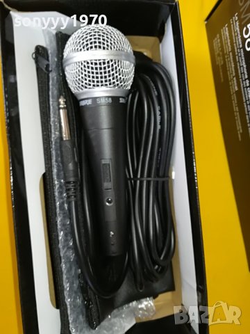 SHURE PROFI MIC-КОМПЛЕКТ 1705221026, снимка 12 - Микрофони - 36786352