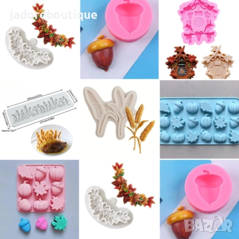 Силиконов молд Есенни различни видове