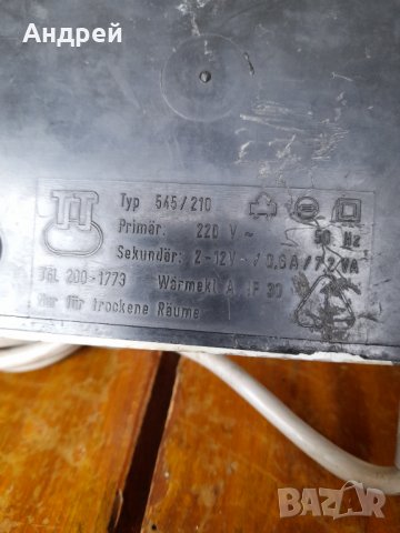 Старо захранване #3, снимка 5 - Антикварни и старинни предмети - 38794864