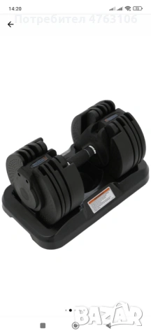 Регулируеми дъмбели един здрав и един дефектен два дъмбела по 20кг, снимка 4 - Фитнес уреди - 54014683