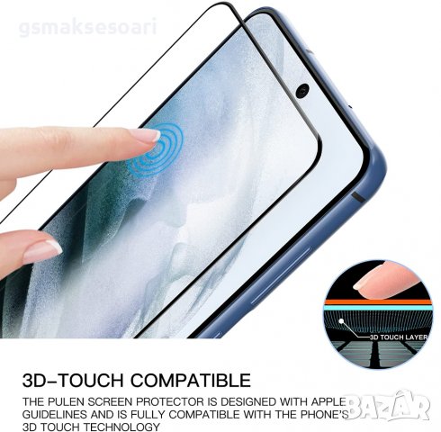 Samsung Galaxy S21 FE - 5D Full Glue Удароустойчив Стъклен Протектор за Целия Екран, снимка 5 - Фолия, протектори - 36728272