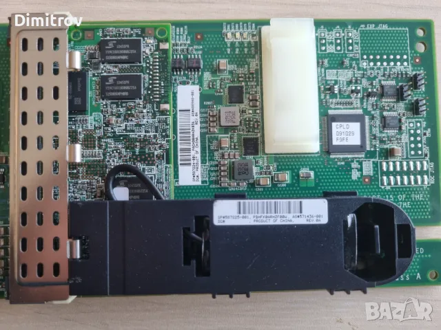 HP487204-B21 Smart Array P812/1G FBWC 2/4 - x 8 SAS Controller, снимка 3 - Други - 48558784