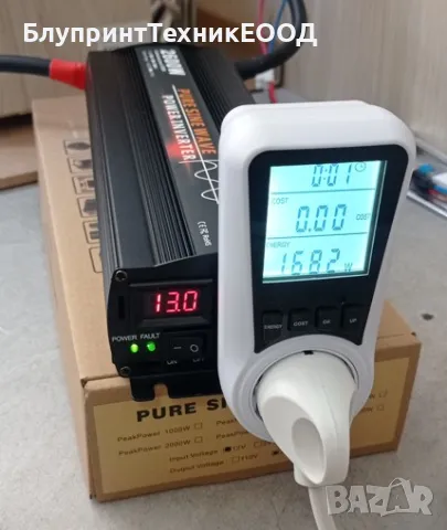 Инвертори HOULI 2600/1300W с пълна синусоида, снимка 5 - Друга електроника - 41859159