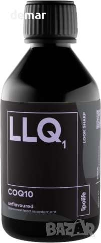 lipolife liposomal липозомален коензим Q10 (убихинон) LLQ1 - 240 мл/48 порции