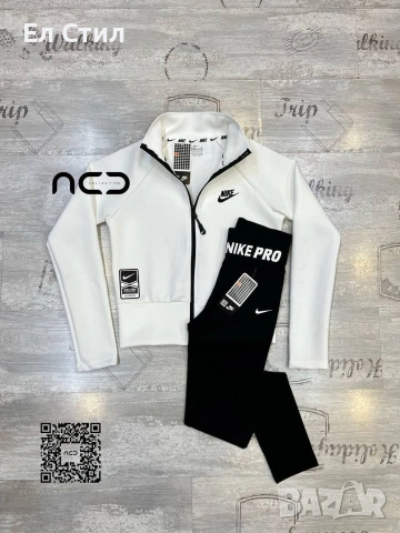 💚Дамски екип , снимка 2 - Спортни екипи - 53917939