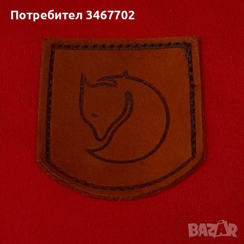 Раница FJALL RAVEN - 24210 - Foldsack №1 G-1000 Heavy Duty Eco, снимка 2 - Раници - 37710217