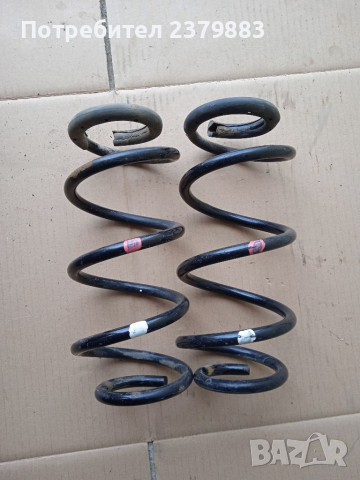 Пружини за задни амортисиьори от  Honda jazz Хонда джаз 