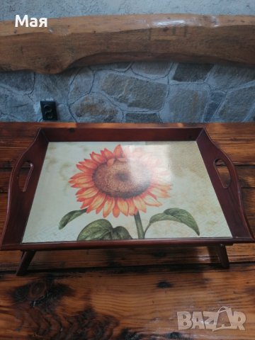 Поднос за сервиране Слънчоглед, снимка 4 - Прибори за хранене, готвене и сервиране - 37319441