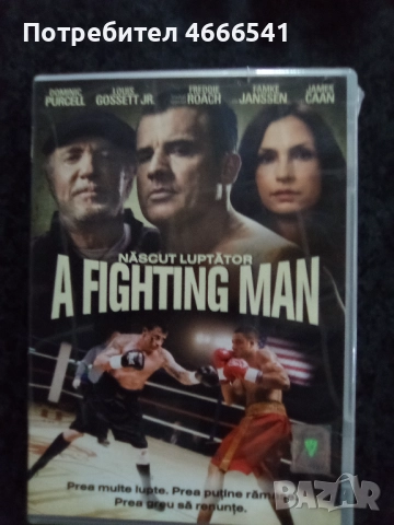 Продавам филми на двд с български субтитри, снимка 7 - DVD филми - 52630246