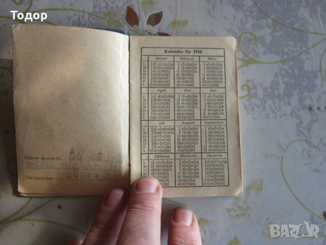 Немски джобен календар 3 Райх 1944 с детелина , снимка 4 - Колекции - 32078625