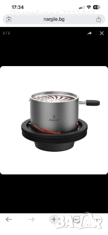 Наргиле Ocean Cane S Gold, снимка 2 - Наргилета - 53935992