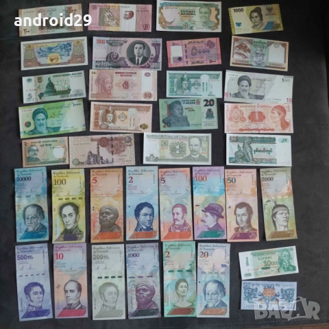 Лот Банкноти от 100 броя (без повтарящи) UNC, снимка 3 - Нумизматика и бонистика - 45745255