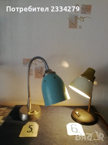 Стари настолни, нощни лампи, различни години. , снимка 10 - Настолни лампи - 52080092