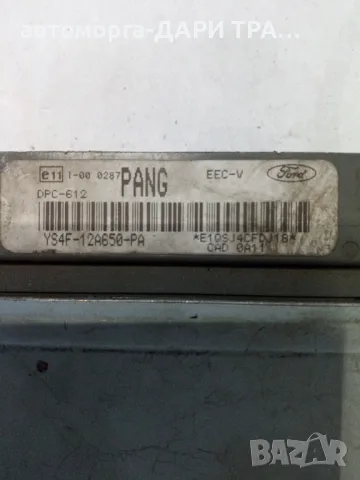 Компютър за Форд Фокус Дизел 1.8 TDDi, снимка 2 - Части - 49218716