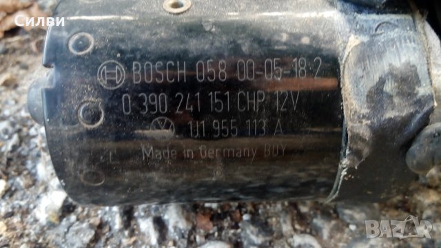 Моторче за чистачки от Ауди А3 96-03г. Audi A3 рамена лостов механизъм, снимка 3 - Части - 33771582