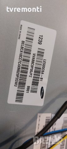 LED подсветка за дисплей LE500CSA-B1 за телевизор Samsung модел UE50ES6300