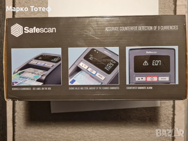 Детектор за фалшиви банкноти Safescan , снимка 5 - Друга електроника - 53194011