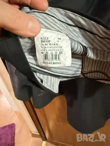 Продавам мъжки костюм, снимка 7 - Други - 48883703