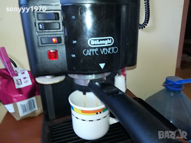 DELONGHI 15BAR 1304221249, снимка 8 - Кафемашини - 36443223