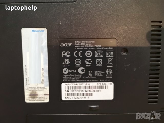 Лаптоп Acer Aspire 5750 / 5750G - НА ЧАСТИ, снимка 6 - Части за лаптопи - 38016516