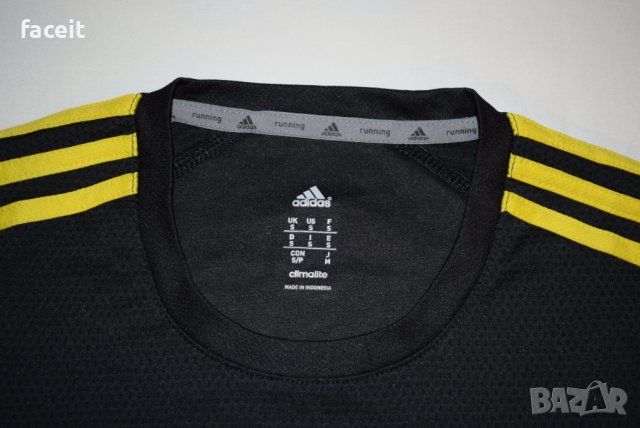 Adidas - Response - ClimaLite - Running - Страхотно 100% ориг. горница / Адидас, снимка 5 - Спортни дрехи, екипи - 44328015