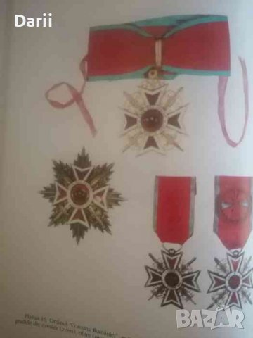 Decoratii romanesti de razboi 1860-1947, снимка 3 - Други - 39213186