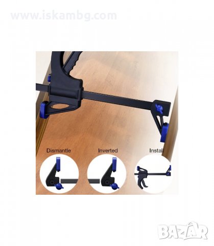 БЪРЗА СТЯГА 8 ИНЧА - КОД 3246, снимка 11 - Стяги - 33886155