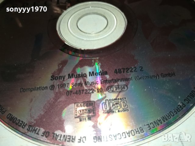 KUSCHEL ROCK CD MADE IN USA 1409230915, снимка 15 - CD дискове - 42186024