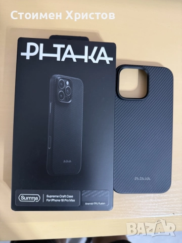 Pitaka кейсове Iphone 16 pro max, снимка 4 - Калъфи, кейсове - 56047480