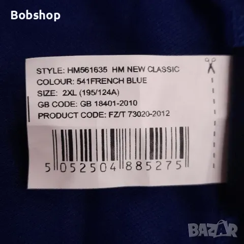 Мъжка блуза HACKETT, снимка 8 - Блузи - 49924876