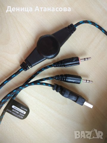 Светещи геймърски слушалки с микрофон Fury Hellcat, снимка 6 - Слушалки за компютър - 42744824