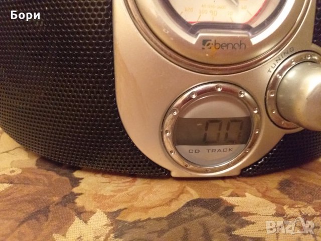 Радио и диск, снимка 4 - Радиокасетофони, транзистори - 30812788