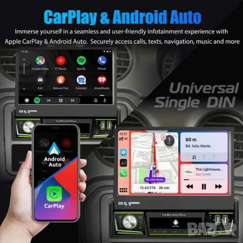 7” 1-DIN мултимедия с Android 14 и изваждащ се дисплей, RDS, 4GB/64GB, CarPlay AndroidAuto , снимка 15 - Аксесоари и консумативи - 51229146